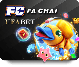 补时绝杀红魔登顶