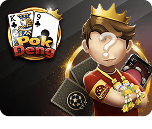 二、今夜绿茵烽烟再起